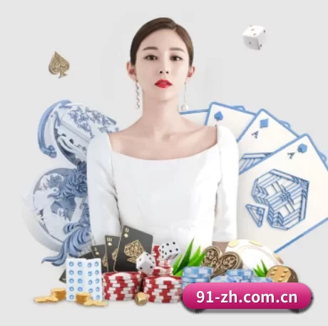 万博体育客户端 APP
